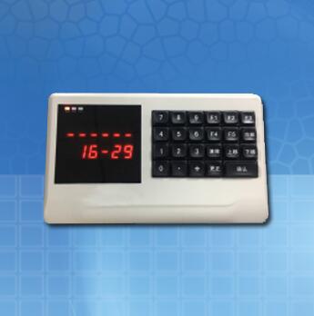 1693557981433719.jpg QQ截图20230901164126.jpg